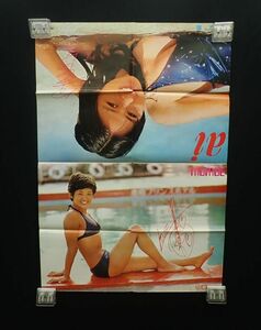 ♪ポスター244 山口百恵 早乙女愛 ずうとるび 近代映画9月号第3付録 昭和50年♪タレント/ジャニーズジュニア/B2