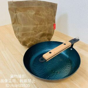 アウトドア 鉄打鍛造鉄器 厚い鉄鍋鉄板 折りたたみハンドル 916g 厚さ2mm オリジナル フライパン 22センチ キャンプ 野外登山 収納ケース付