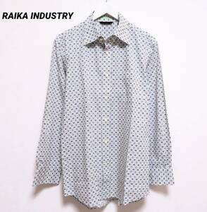 新品同様 未使用 RAIKA INDUSTRY ライカインダストリー 総柄デザイン ドレスシャツ コンバーチブルカフスシャツ 長袖 メンズ トップス