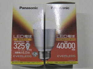 パナソニック 30形LED電球（電球色）2個セット　LDA6L-H