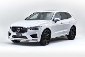 ERST エアスト VOLVO XC60 R-DESIGN UB/UD 2017- フロントリップ＆サイドリップ＆リアディフューザー ＆ マフラカッター セット ボルボ