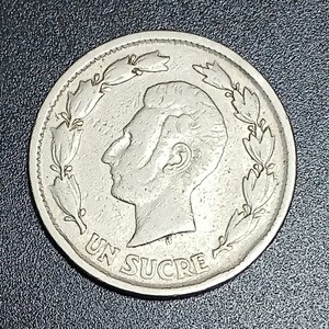 外貨 コイン 硬貨 エクアドル 1スクレ スクーレ 1937年