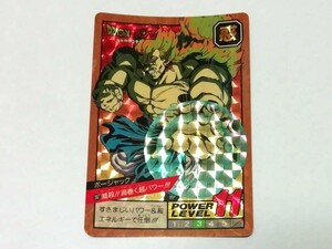 『ドラゴンボール』1993年 カードダス スーパーバトル PART７ No.287 プリズム キラ 鳥山明 ドラゴンボールＺ★ＰＰカードなどの在庫有り