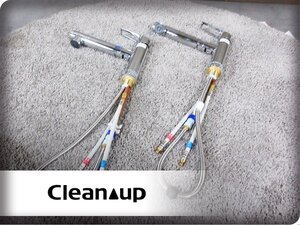 ■展示品■未使用品■Cleanup/クリナップ■浄水器一体型省エネシングル水栓■キッチン用混合水栓■2点■ZSMJT428R20BH■16万■ymm3186m