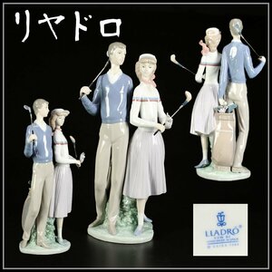 【吉】CH218 LLADRO リヤドロ 磁器人形 美男子美少女 ゴルフ 置物 高34.5㎝ 花のところかけありそう