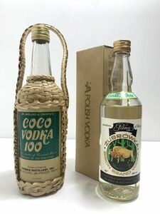 「フィリピンウォッカ、ポーランドウォッカ」COCO VODKA 100 ココナッツの花も蜜100% / ZUBROWKA BISON VODKA POLISH VODKA ●