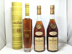 3本セット 未開封！ ヘネシー ケンゾー V.S.O.P×2本 Hennessy KENZO VSOP