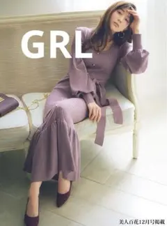 田中みな実着用❤️GRL❤️裾フリルパフスリーブニットワンピース❤️ラベンダー