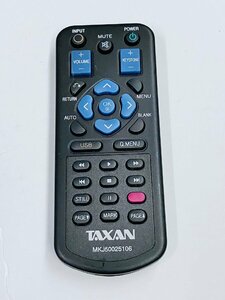 YXS808★中古動作品★TAXAN プロジェクター用リモコンMKJ50025106