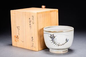 【善古堂】某有名オークション買入 時代物 服部萬古 友宣造 茶碗 共箱 茶煎道具 骨董品 古美術1225-228S01