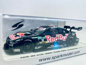 【送料無料】1/43 Spark Redbull BMW M4 DTM M.Wittmann Hockenheim 2017