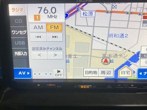SK-11　 マツダ 純正 メモリーナビ 　イクリプス　 CA9TF V6 650B　　 地図データ2017年　　ワゴンR ハスラー パレット ムーヴ タント