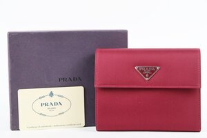 【新品同様・未使用】PRADA プラダ ナイロン 二つ折り財布 ボルドー系 ブランドウォレット 小物【PX59】