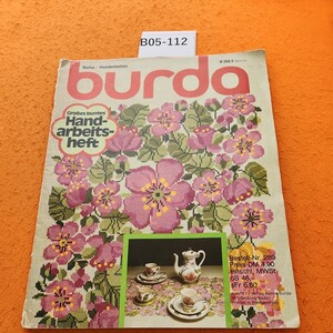 B05-112 burda GroBes Handarbeitsheft 1974