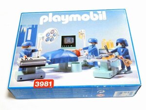 ■新品未開封 プレイモービル 3981 手術室 医者 playmobil ブロック フィギュア 11