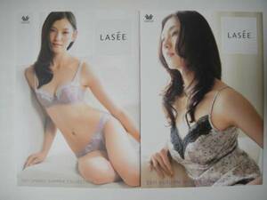 ランジェリーカタログ　ワコール　LASEE　2種類　2011年　C