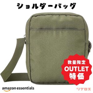 新品 Amazon Essentials ショルダーバッグ Sサイズ カーキ AE-10 ユニセックス 男女兼用 軽い シンプル 財布 スマホ お出かけ 持ち歩き