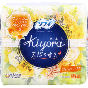 【まとめ買う】ソフィ Kiyora おりものシート フレッシュシトラス＆イランイランの香り 72個入×10個セット