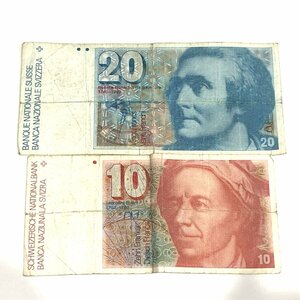 m001 W2(100) 送料185円 スイスフラン 旧紙幣 2枚 20フラン×2枚 10フラン×1枚 お札