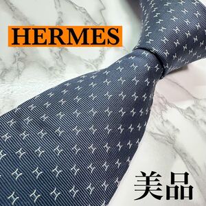 美品 現行タグ 定番 HERMES ネクタイ シルク100% H柄 馬車 レギュラータイ ブランドロゴ 刺繍 ネイビー 送料無料