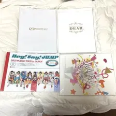 Hey! Say! JUMP パンフレット  4冊 セット