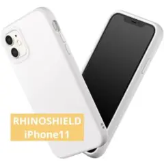 RHINOSHIELD [iPhone 11 SolidSuit ケース 耐衝撃