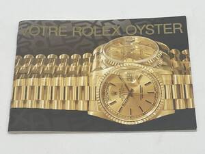 ROLEX ロレックス　本物　1992年製　N番　T番　オイスター冊子