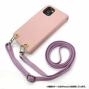 (新品) arrows M04/TONE m17 スマホショルダー 手帳型 ケース ( くすみピンク×ラベンダー ) くすみ かわいい