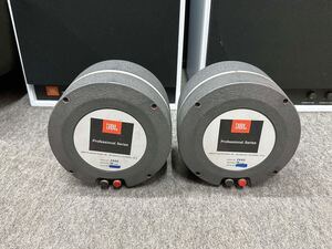 JBL 2420 ドライバーユニット ペア