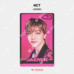 【Pocamarket公式】 【NCT ジェミン】 GLITCH ARCADE CENTER POP-UP STORE RANDOM TRADING CARD SET B VER MD 公式 トレカ