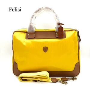 【新品未使用】Felisi ビジネスバッグ 1749 DS+LD06 イエロー