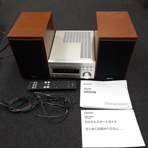 DENON デノン システムコンポ CDレシーバー RCD-M41 /ペアスピーカー SC-M41 リモコン RC-1214 説明書付き ジャンク品　ま