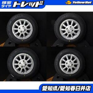 スペーシア ワゴンR 送料無料 新品 スタッドレス ブリヂストン BLIZZAK VRX2 145/80R13 中古 アルミ SUZUKI ラパン 純正 13インチ シルバー