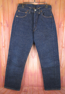 MZP12735 VINTAGE LEVI