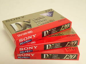 B-820 SONY Digital Video Cassette DV120 新品 未開封 長期保管 ３本