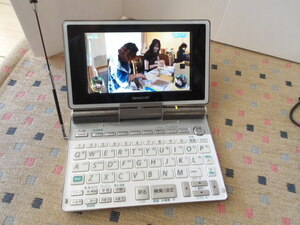 【送料無料】シャープ SHARP 電子辞書 PW-TC900 ハピルス 動作品 ワンセグテレビ内蔵 中古品