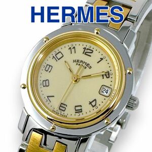 エルメス クリッパー CL4.220 コンビ クォーツ レディース 時計 HERMES QZ ラウンド 腕時計 デイト ブランド 稼働