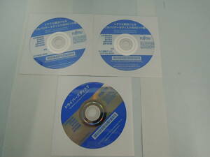 FUJITSU LIFEBOOK A744/H A574/H A574/HX A574/HW Windows 7 Professional Service Pack1 64-bit 3枚組 写真は転用