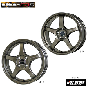 送料無料 ホットスタッフ CROSS SPEED HYPER EDITION CR5 7J-16 +35 4H-100 (16インチ) 4H100 7J+35【4本セット 新品】