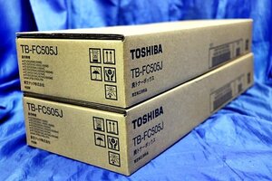 ◆未使用 /2本セット◆ 東芝 TB-FC505J 廃トナーボックス 純正品 e-STUDIO　54682Y