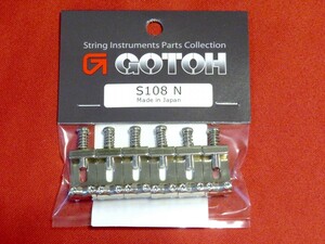 ★新品セール/最安値★GOTOH／S108-N◆国産 スチール サドル／ニッケル 6個セット 倍音効果◎ 弦落ち 改善！◇10.8mm ピッチ