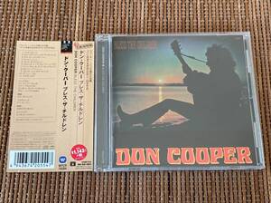 新・名盤探検隊 ドン・クーパー/ブレス・ザ・チルドレン 中古CD Don Cooper