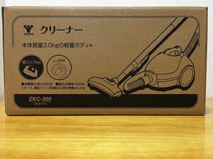 【質屋 尾張屋商店 東京】 ☆未使用☆ 山善 クリーナー ZKC-300 ホワイト 本体3.0kg ５ｍコード 紙パック