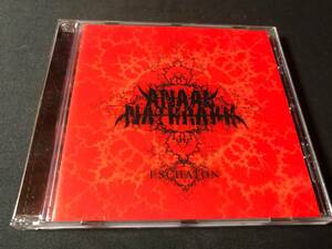 ANAAL NATHRAKH - ESCHATON CD