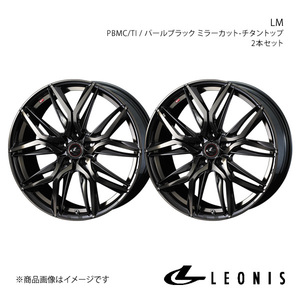 LEONIS/LM ムラーノ Z50 アルミホイール2本セット【20×8.5J 5-114.3 INSET52 PBMC/TI】0040853×2