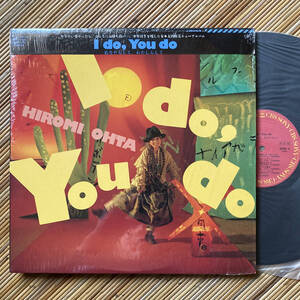 《見本盤・極美盤！》太田裕美『I do, You do』LP〜大村雅朗/板倉文/岡本一生/亀井登志夫/浅井慎平/嗚呼アイドル/にほ