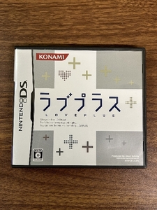 《動作確認済み DS ラブプラス ゲームソフト NintendoDS 》任天堂 KONAMI ケース・取説付き 現状品