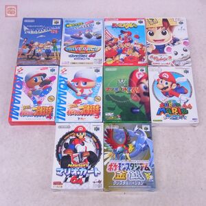 動作保証品 N64 ニンテンドウ64 風来のシレン2/ポケモンスタジアム金銀/スーパーマリオ64 等 まとめて10本セット 箱説付 ダブりなし【20