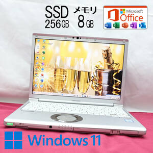 ★完動品 高性能8世代4コアi5！SSD256GB メモリ8GB★CF-SV7 Core i5-8350U Webカメラ Win11 MS Office2019 Home&Business★P72707