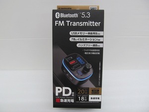 【未使用】 タマデンシコウギョウ 多摩電子工業 Bluetooth FMトランスミッター TKTB28K